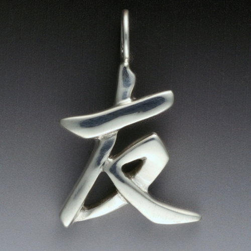 Click to view detail for MB-P92 Pendant Friend  $82
